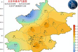 雷竞技破解截图4